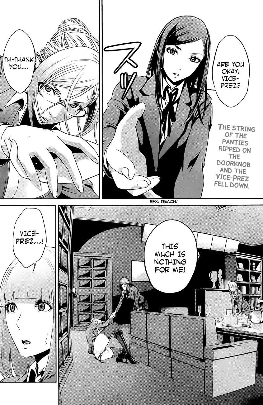 Kangoku Gakuen Chapter 56 page 3 - Chapter 56: The Warlords / The Men's Vow.