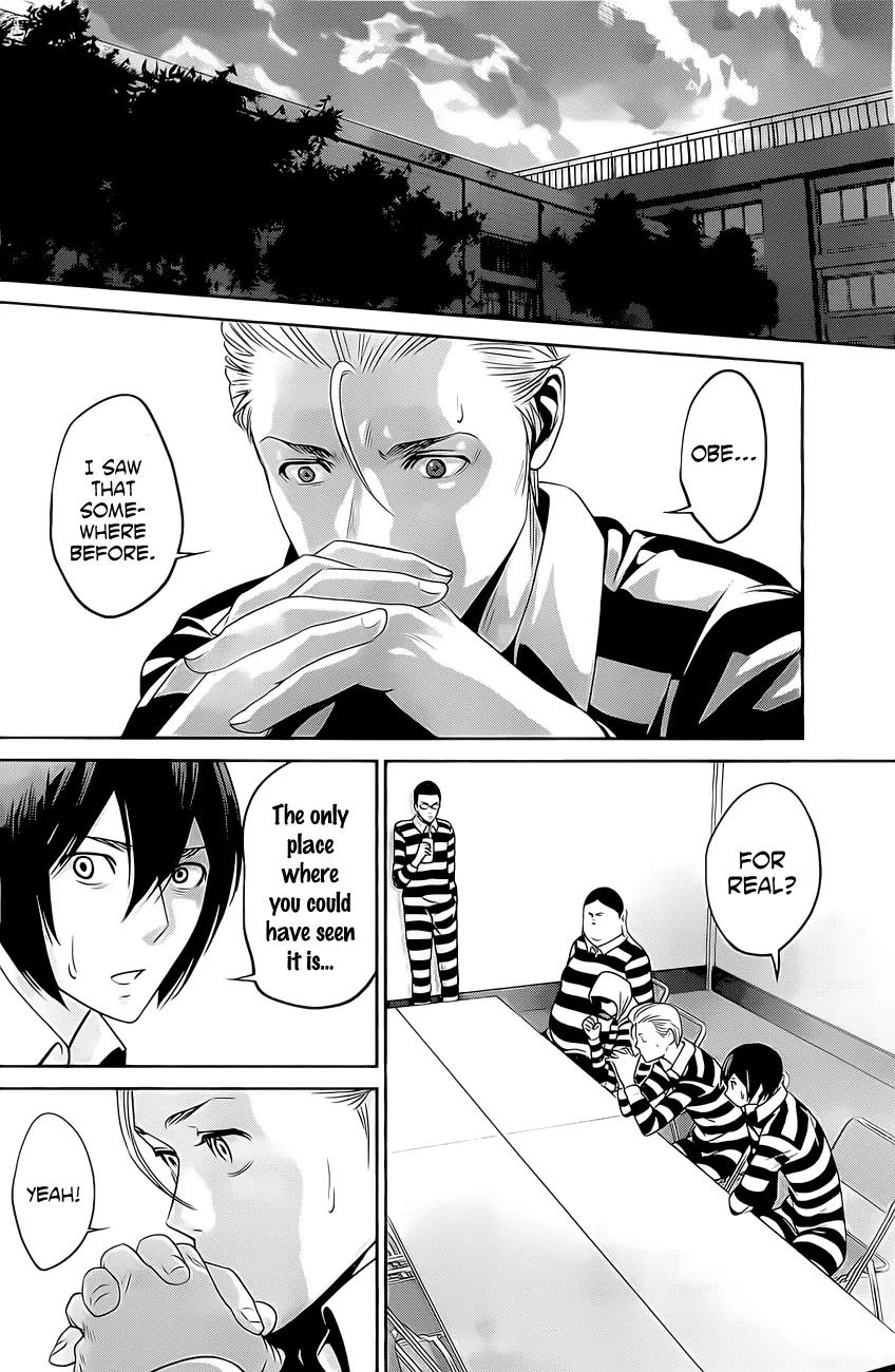 Kangoku Gakuen Chapter 56 page 5 - Chapter 56: The Warlords / The Men's Vow.