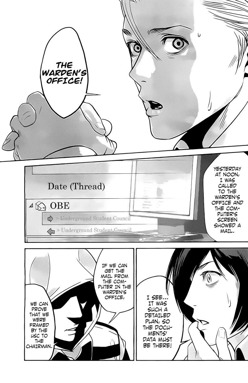 Kangoku Gakuen Chapter 56 page 6 - Chapter 56: The Warlords / The Men's Vow.