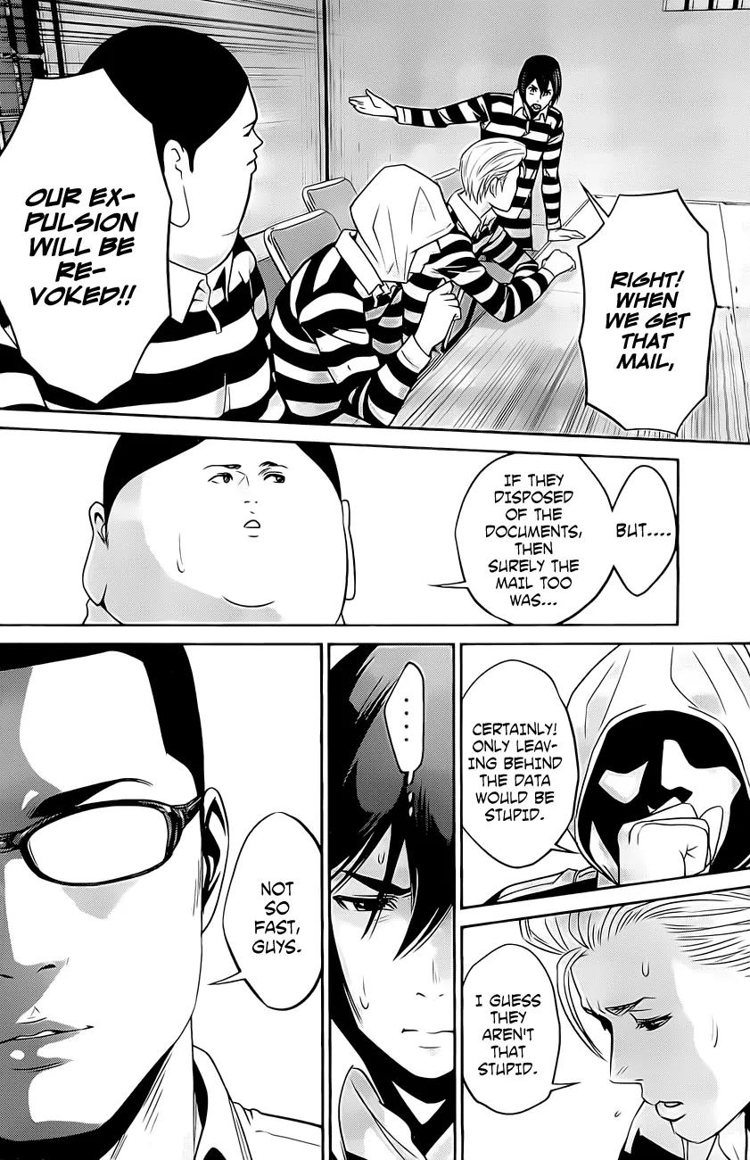 Kangoku Gakuen Chapter 56 page 7 - Chapter 56: The Warlords / The Men's Vow.