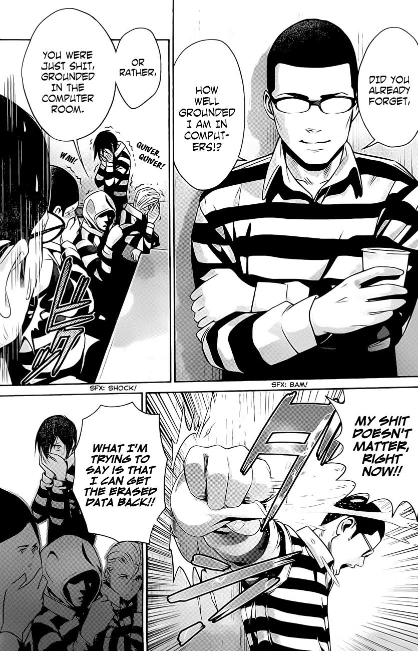 Kangoku Gakuen Chapter 56 page 8 - Chapter 56: The Warlords / The Men's Vow.