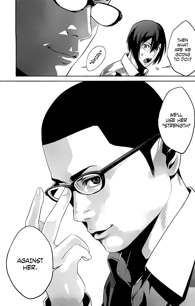 Kangoku Gakuen Chapter 57 page 12 - Chapter 57: Over the top.