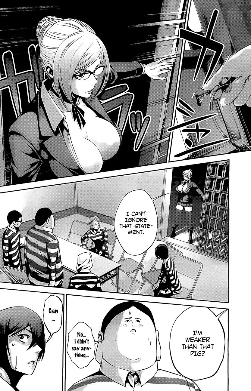 Kangoku Gakuen Chapter 57 page 15 - Chapter 57: Over the top.
