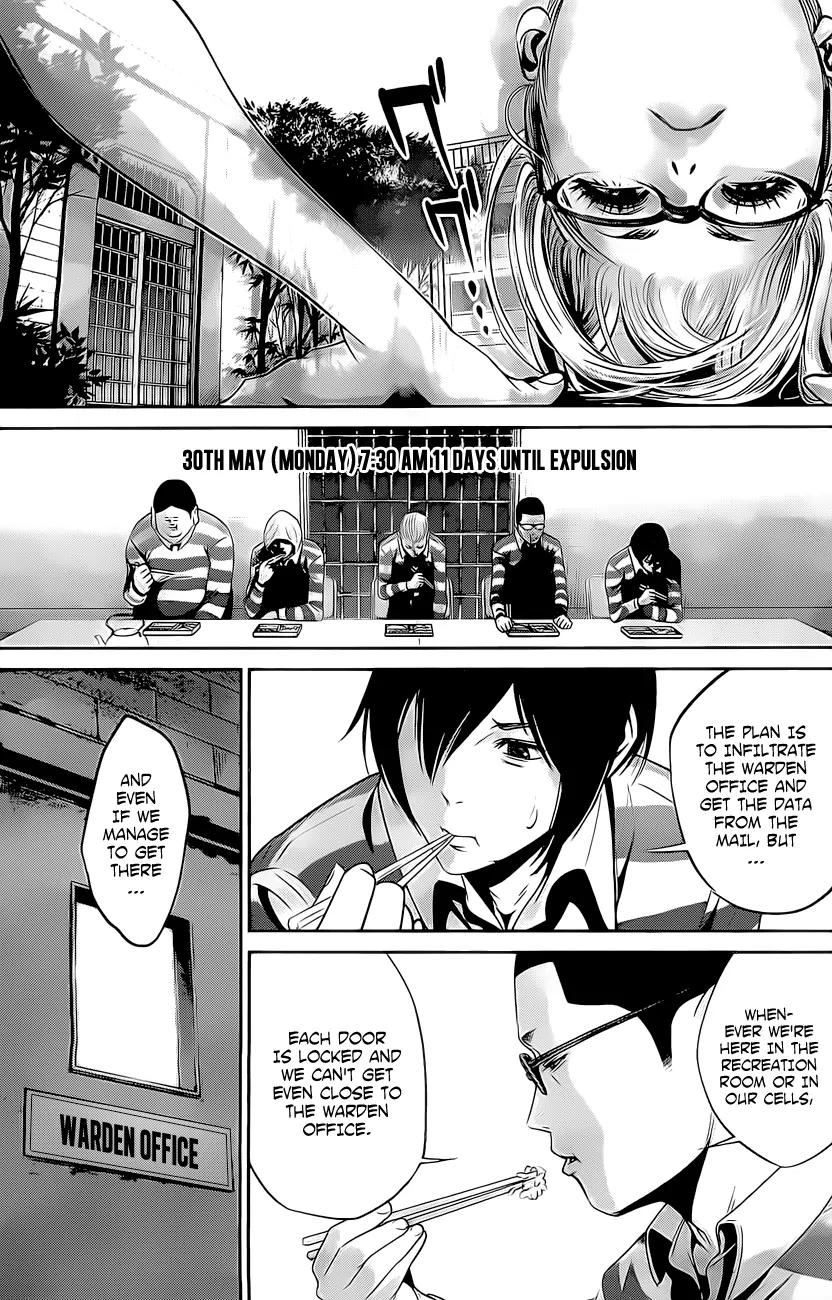Kangoku Gakuen Chapter 57 page 4 - Chapter 57: Over the top.