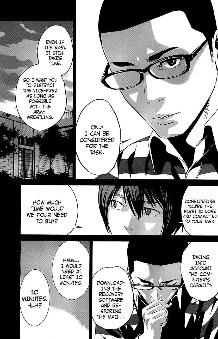 Kangoku Gakuen Chapter 58 page 18 - Chapter 58: Mission: 10 minutes.