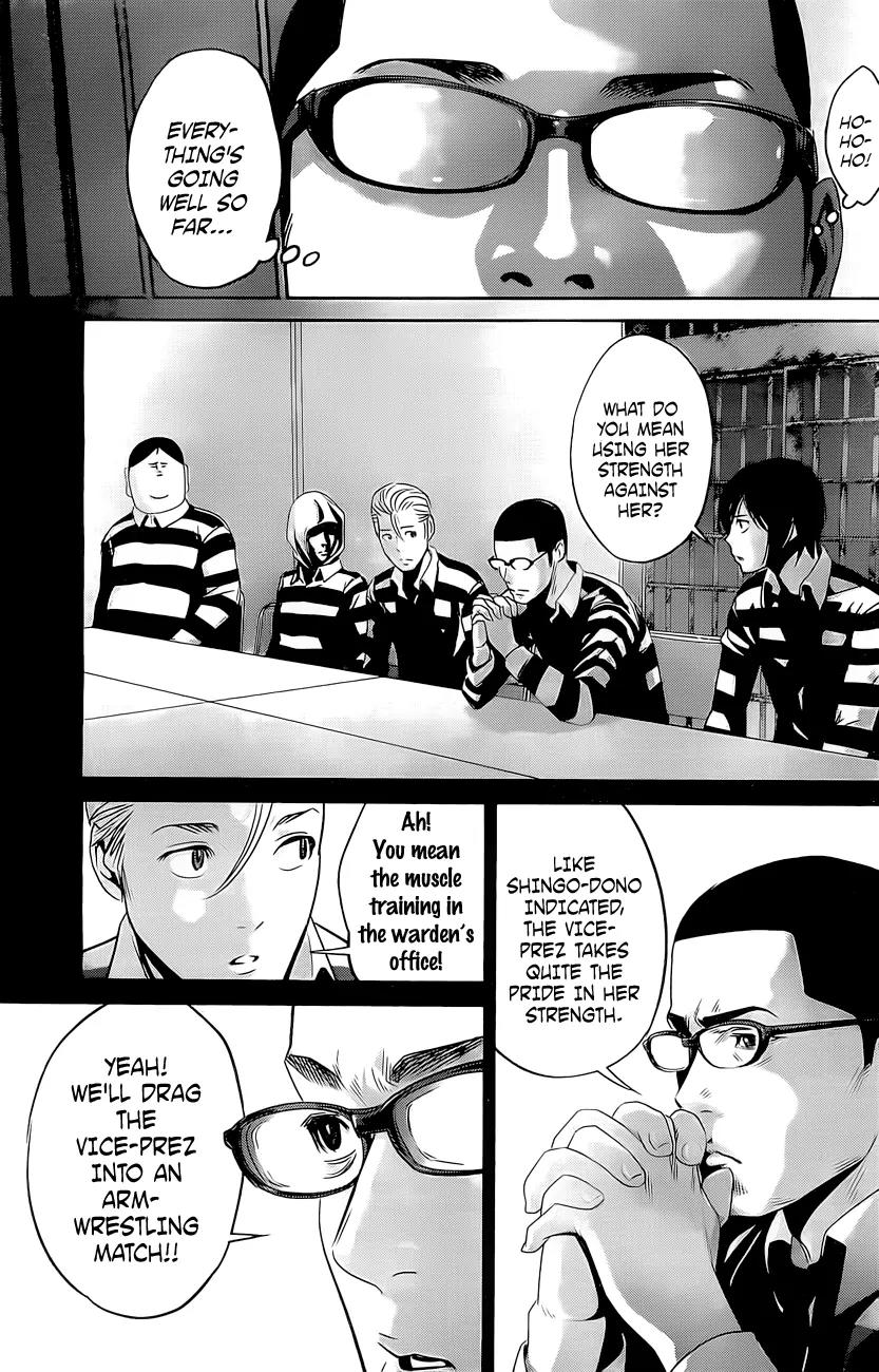 Kangoku Gakuen Chapter 58 page 4 - Chapter 58: Mission: 10 minutes.