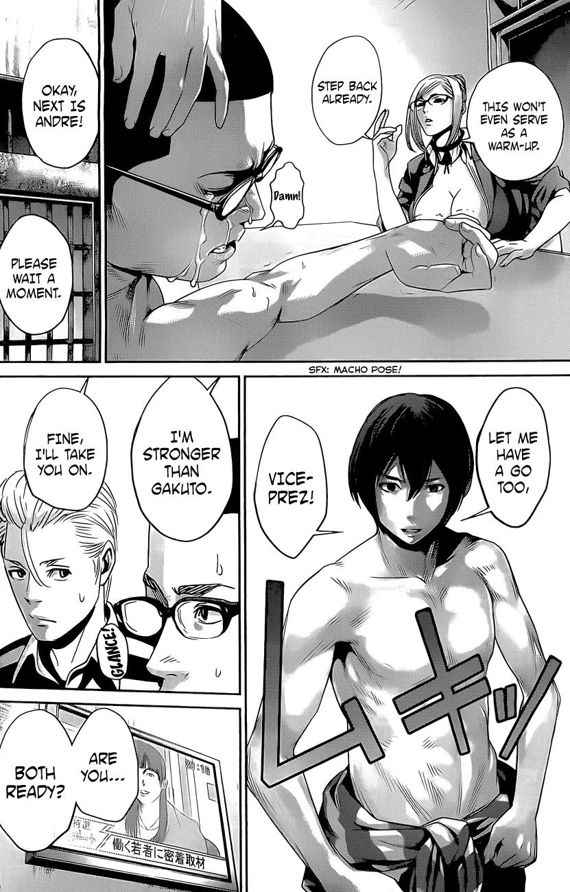 Kangoku Gakuen Chapter 58 page 9 - Chapter 58: Mission: 10 minutes.