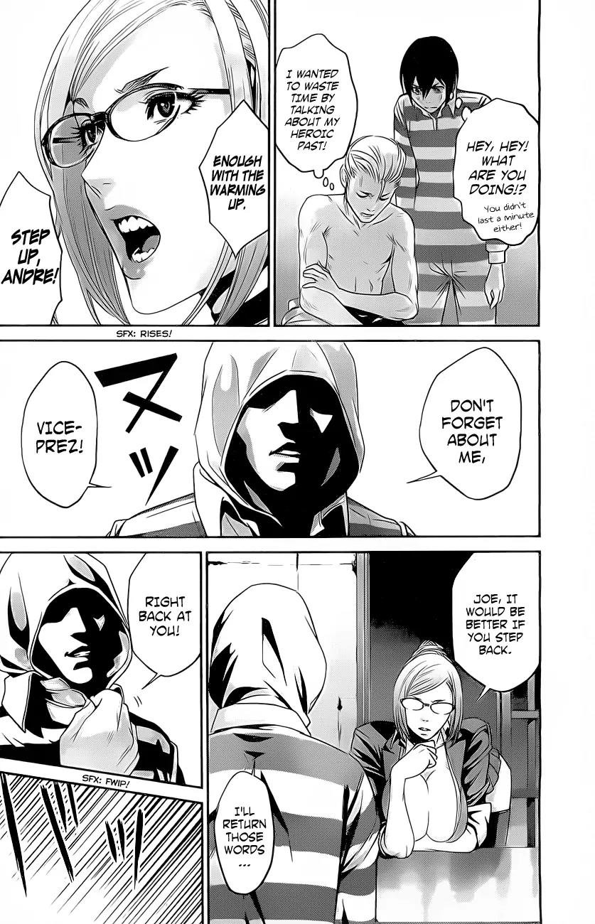 Kangoku Gakuen Chapter 59 page 15 - Chapter 59: Dizzy.