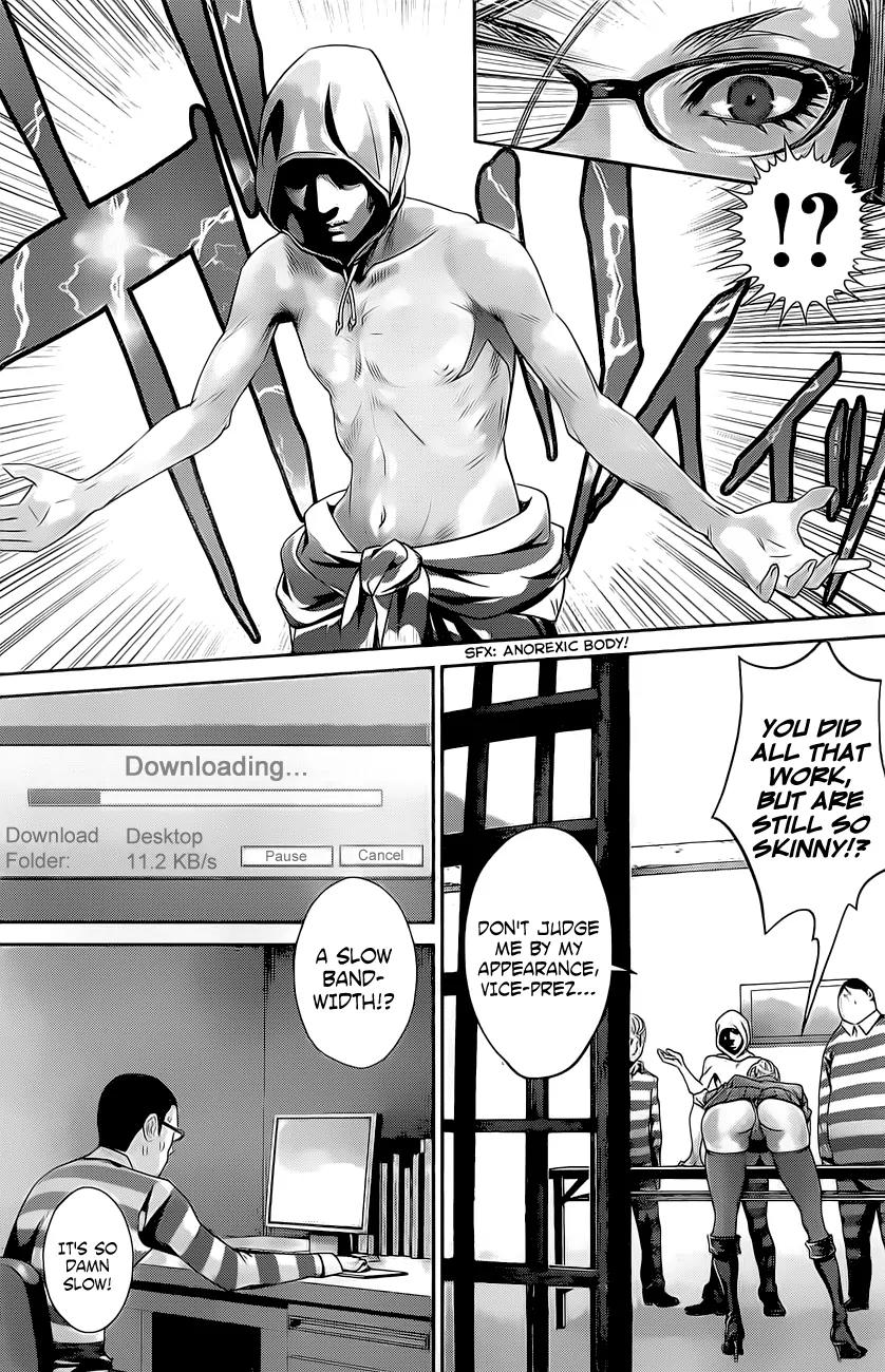 Kangoku Gakuen Chapter 59 page 16 - Chapter 59: Dizzy.