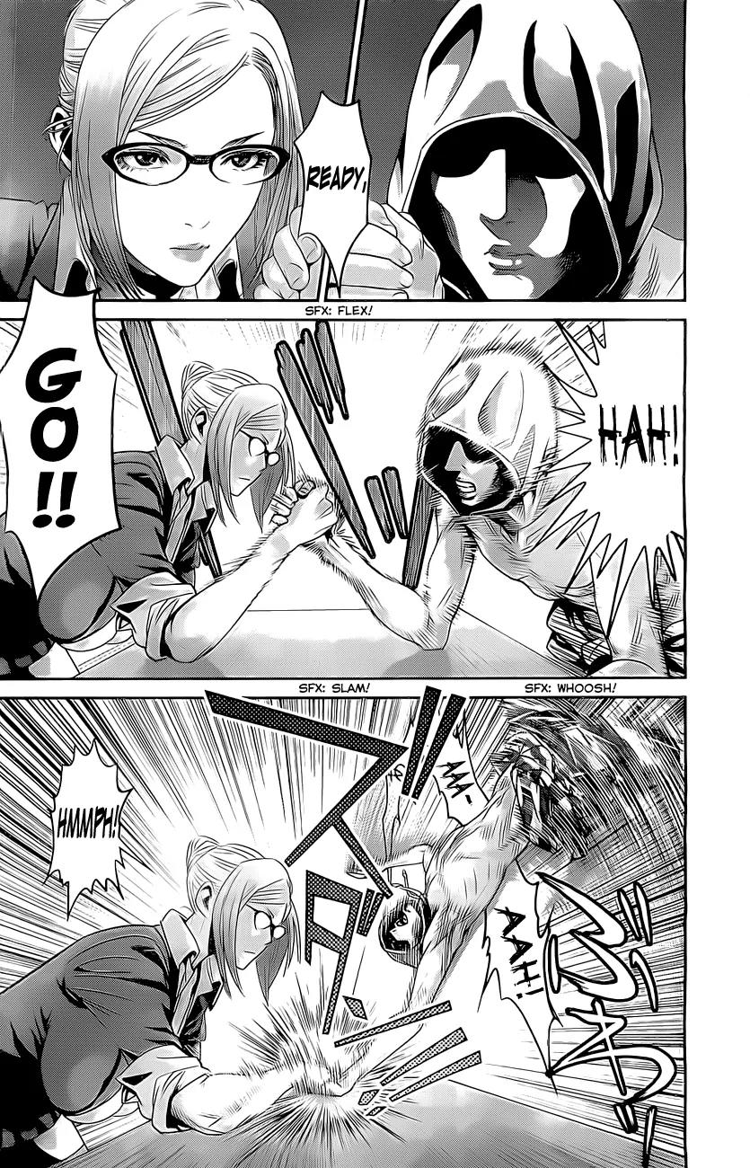 Kangoku Gakuen Chapter 59 page 17 - Chapter 59: Dizzy.