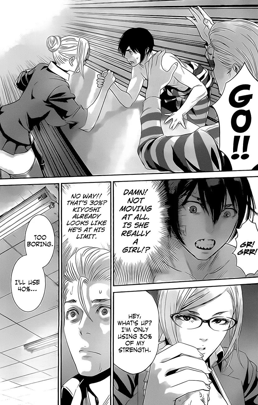 Kangoku Gakuen Chapter 59 page 6 - Chapter 59: Dizzy.
