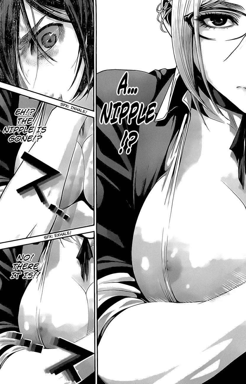 Kangoku Gakuen Chapter 59 page 9 - Chapter 59: Dizzy.