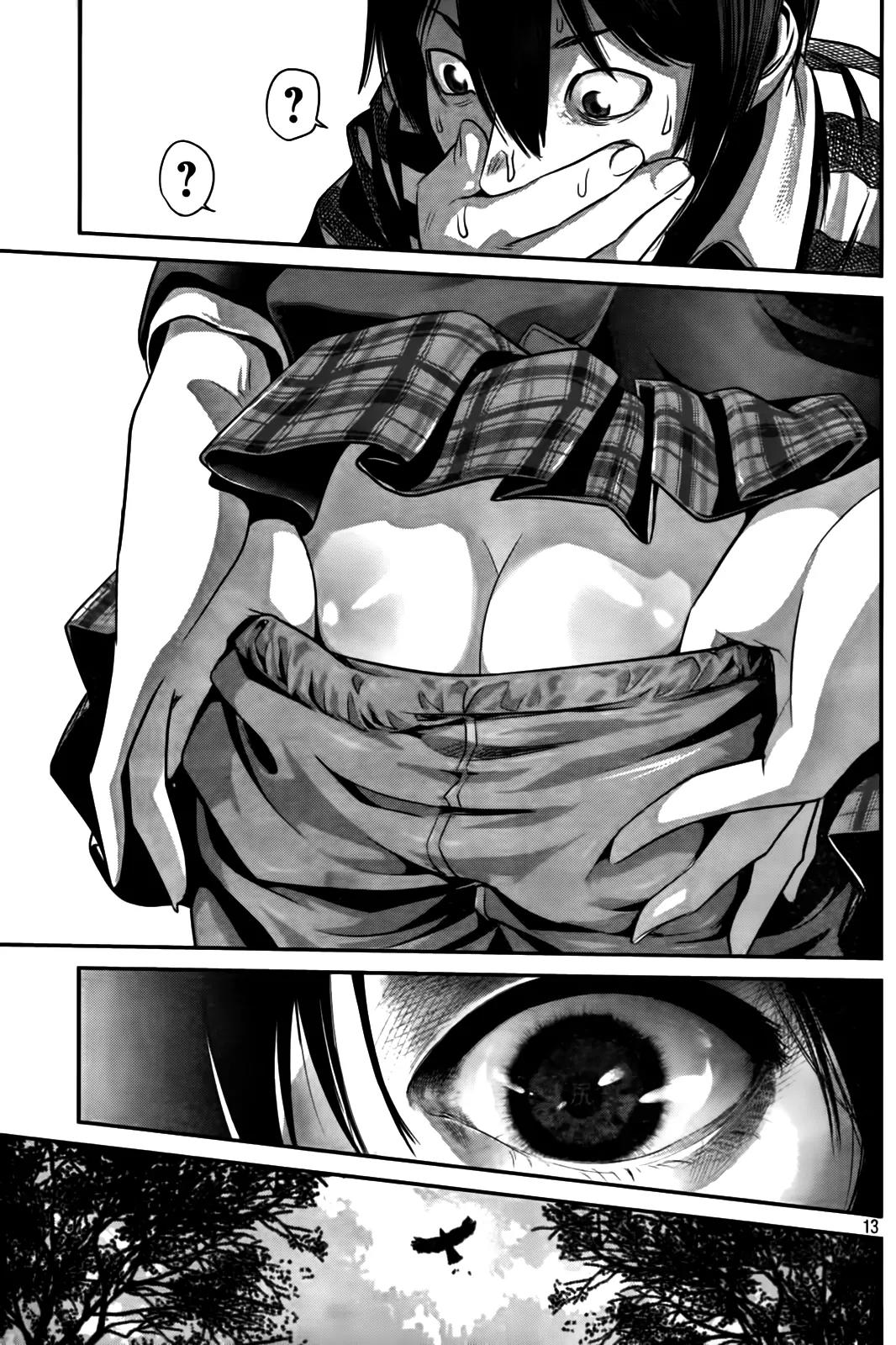 Kangoku Gakuen Chapter 6 page 13 - Chapter 6 : On the Side of the Crows Nest