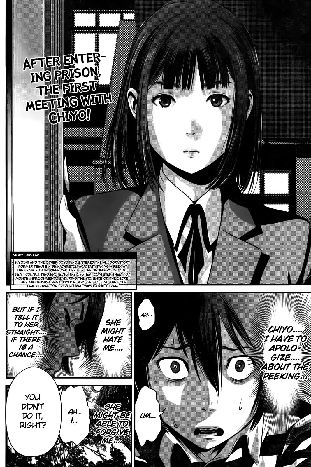 Kangoku Gakuen Chapter 6 page 2 - Chapter 6 : On the Side of the Crows Nest