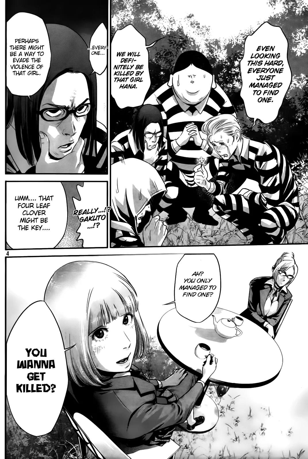 Kangoku Gakuen Chapter 6 page 4 - Chapter 6 : On the Side of the Crows Nest