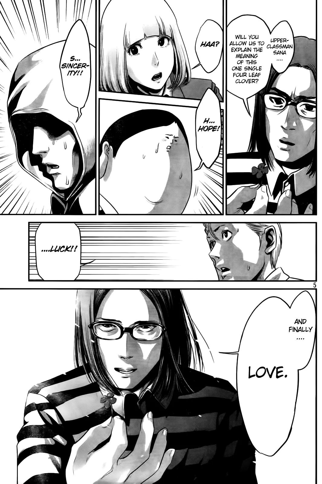 Kangoku Gakuen Chapter 6 page 5 - Chapter 6 : On the Side of the Crows Nest