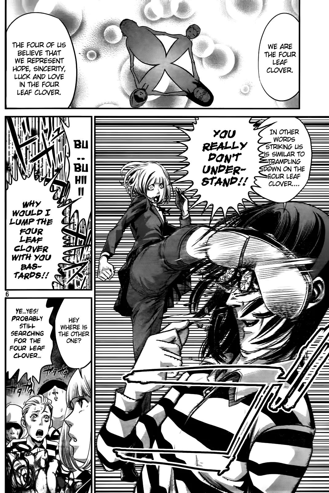 Kangoku Gakuen Chapter 6 page 6 - Chapter 6 : On the Side of the Crows Nest