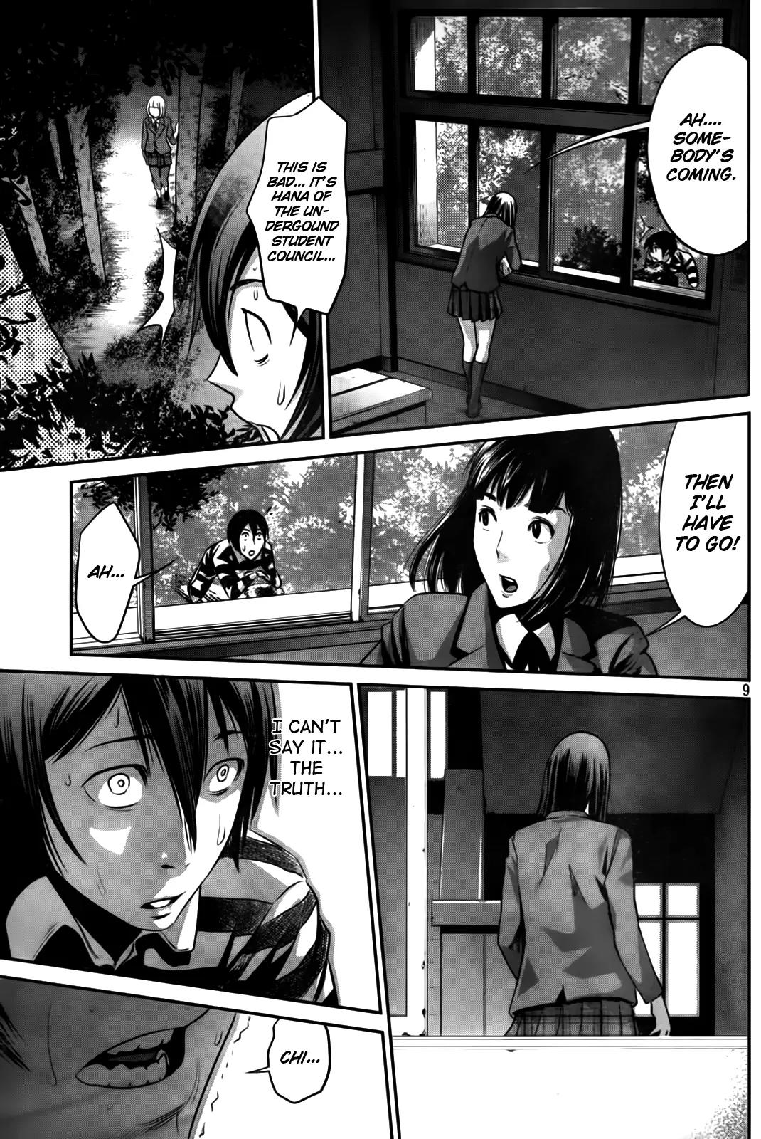 Kangoku Gakuen Chapter 6 page 9 - Chapter 6 : On the Side of the Crows Nest