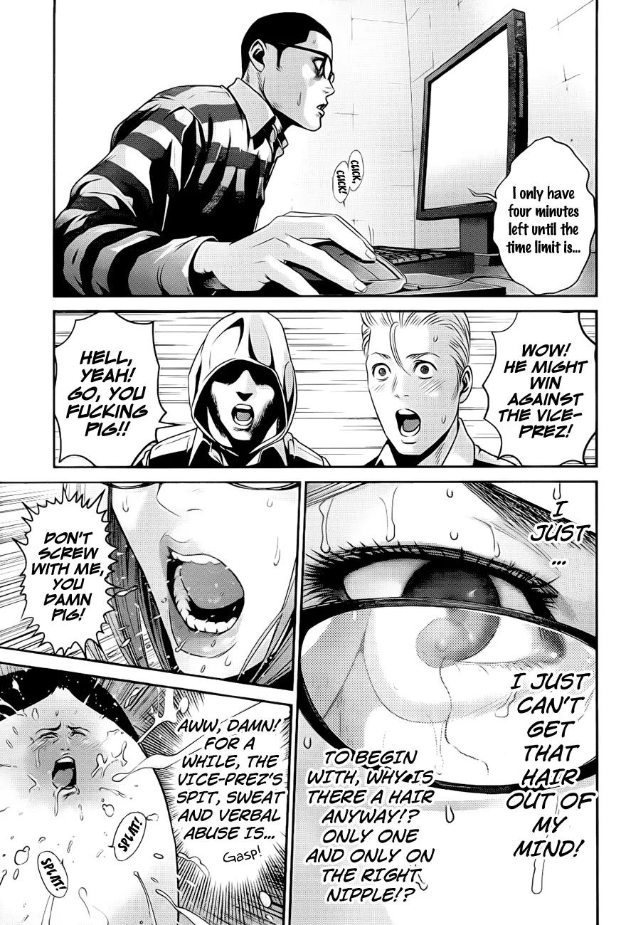 Kangoku Gakuen Chapter 60 page 15 - Chapter 60: Fullmetal - The Evil Hair.