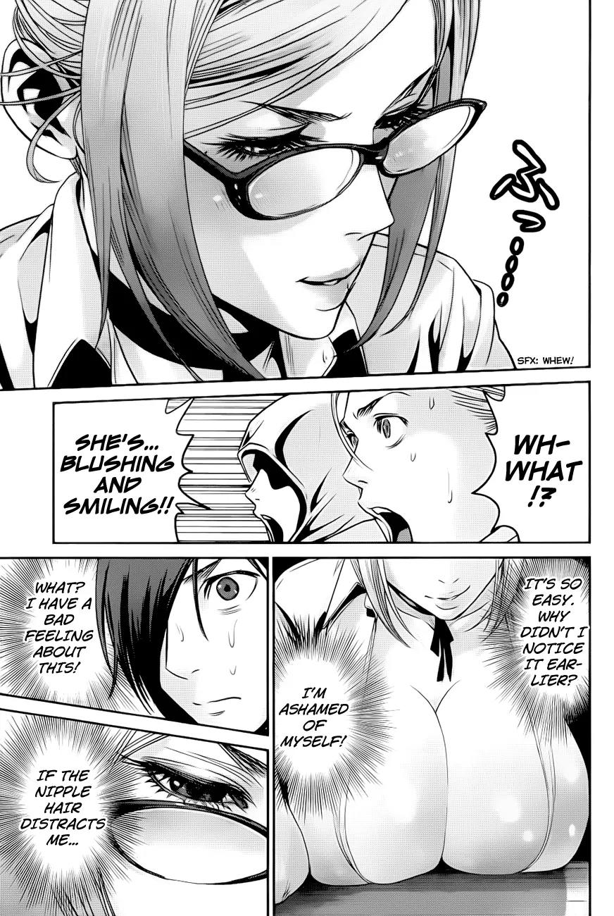 Kangoku Gakuen Chapter 60 page 17 - Chapter 60: Fullmetal - The Evil Hair.
