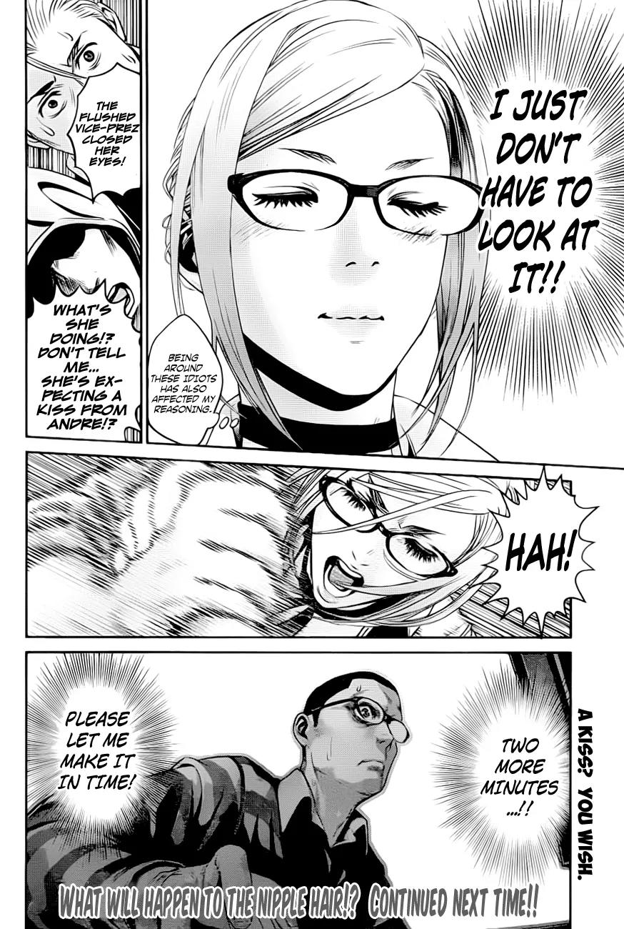 Kangoku Gakuen Chapter 60 page 18 - Chapter 60: Fullmetal - The Evil Hair.