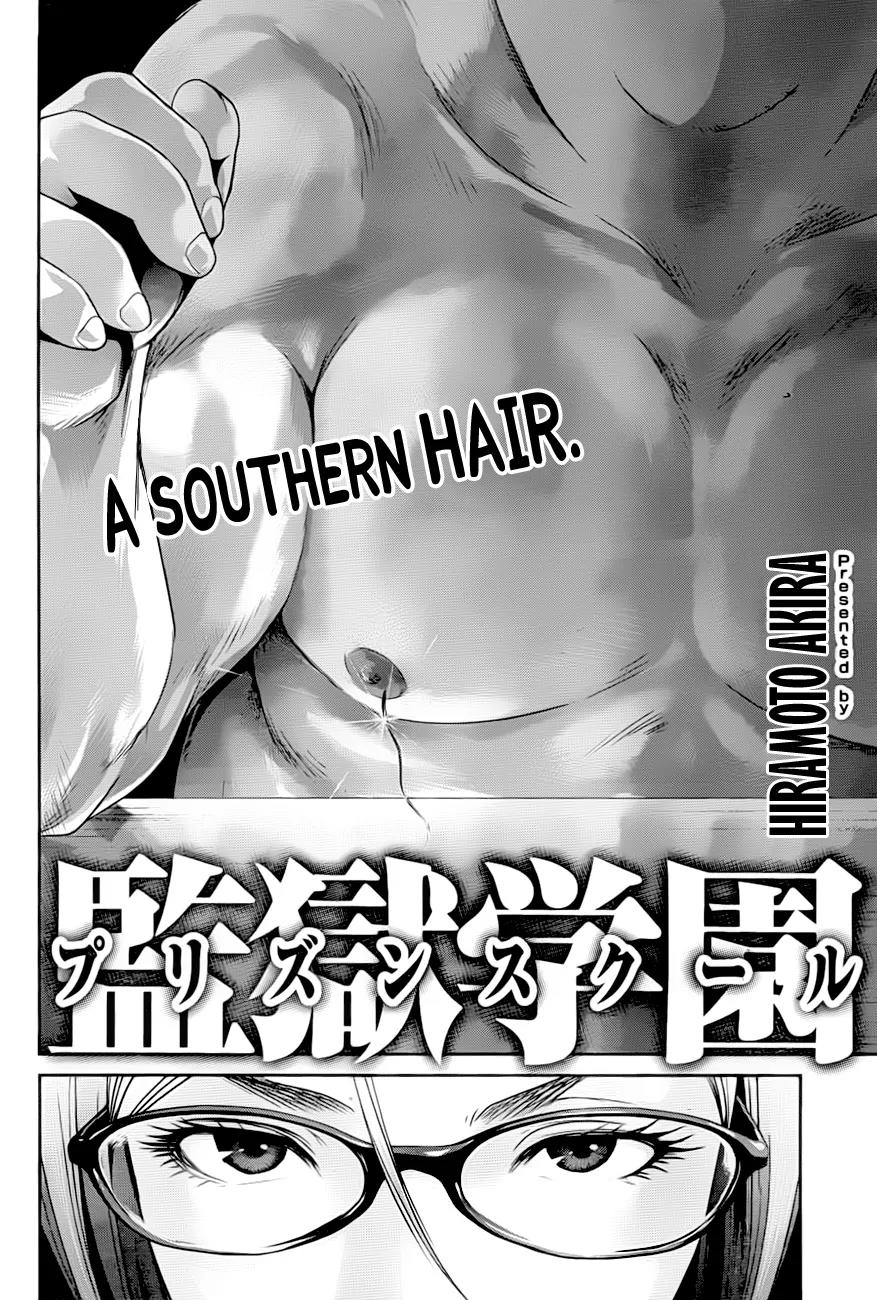 Kangoku Gakuen Chapter 60 page 3 - Chapter 60: Fullmetal - The Evil Hair.