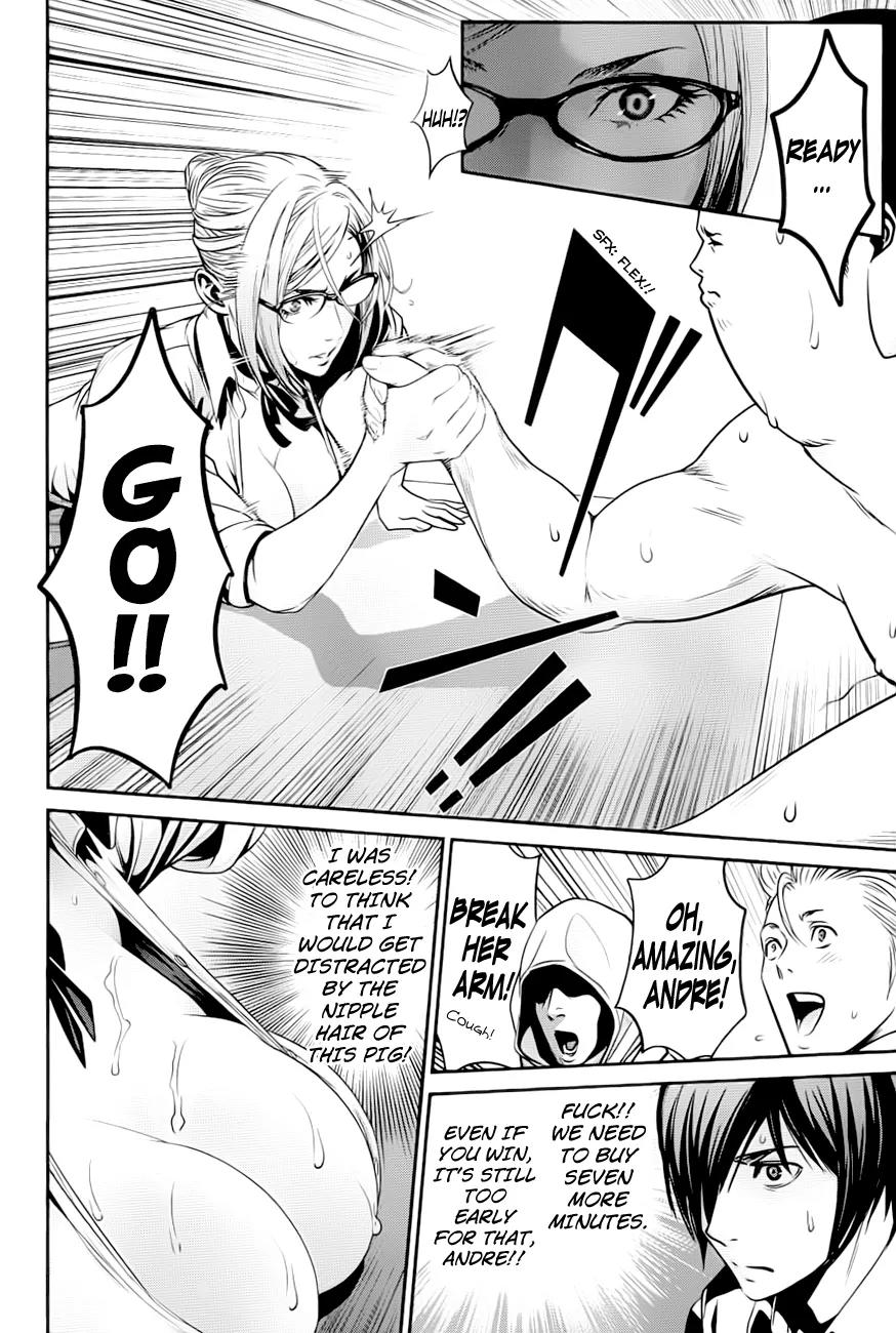 Kangoku Gakuen Chapter 60 page 5 - Chapter 60: Fullmetal - The Evil Hair.