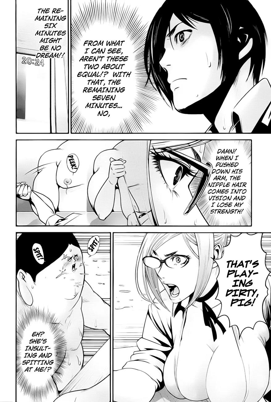 Kangoku Gakuen Chapter 60 page 9 - Chapter 60: Fullmetal - The Evil Hair.