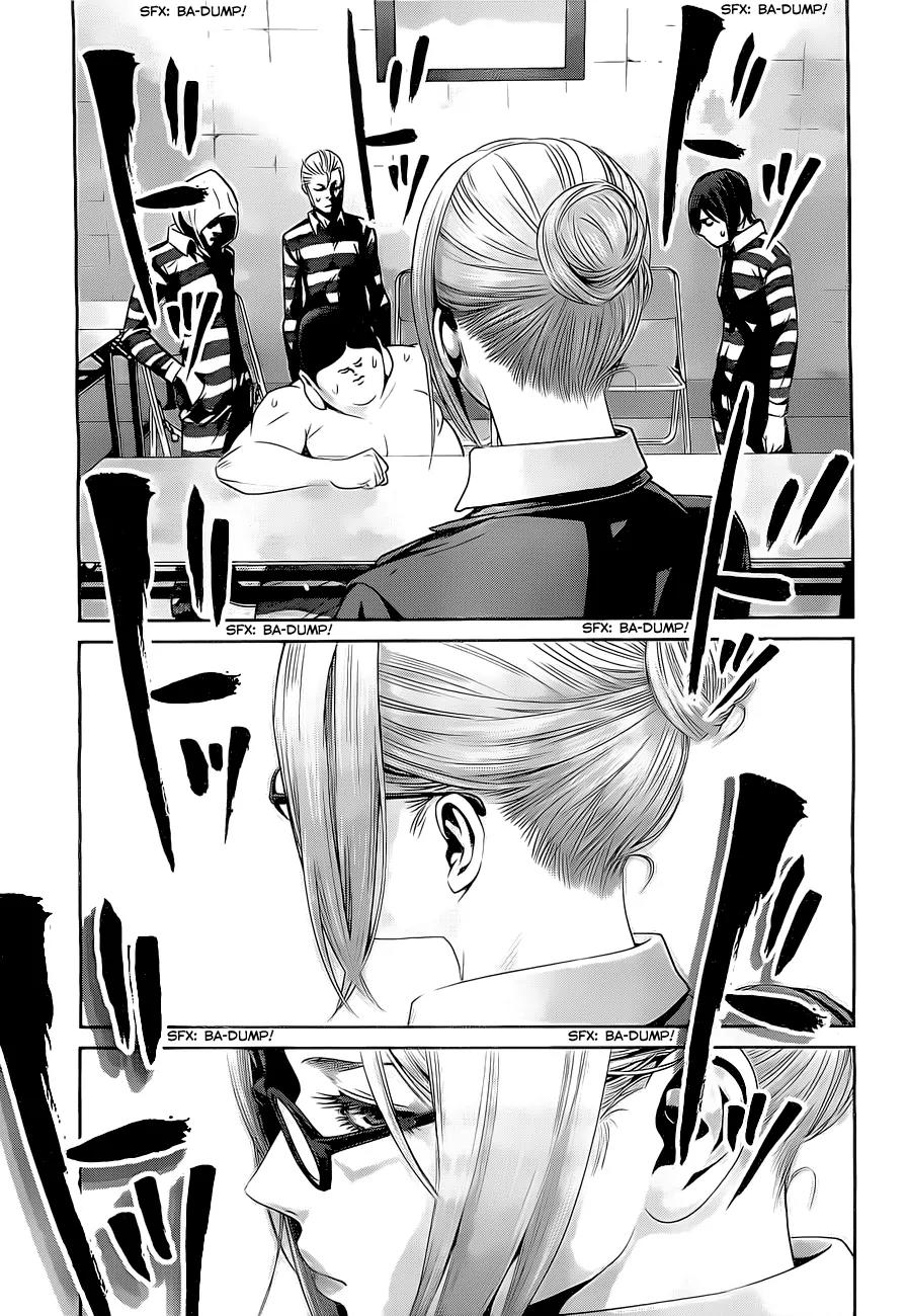 Kangoku Gakuen Chapter 61 page 10 - Chapter 61: Lots of body fluids.