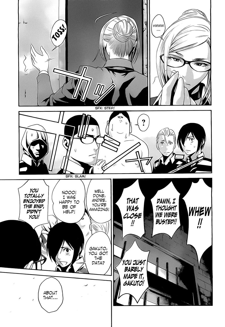 Kangoku Gakuen Chapter 61 page 12 - Chapter 61: Lots of body fluids.