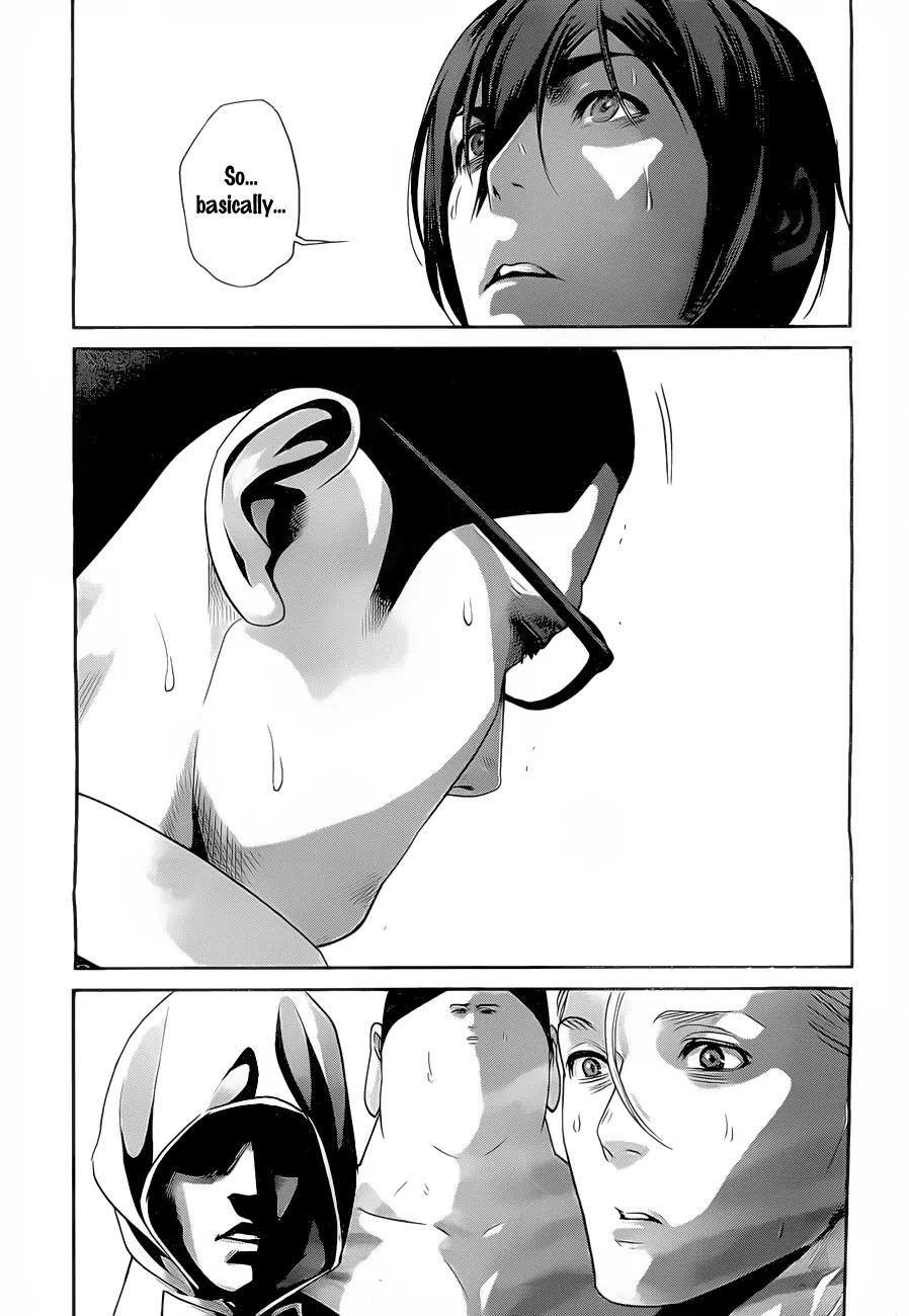 Kangoku Gakuen Chapter 61 page 14 - Chapter 61: Lots of body fluids.