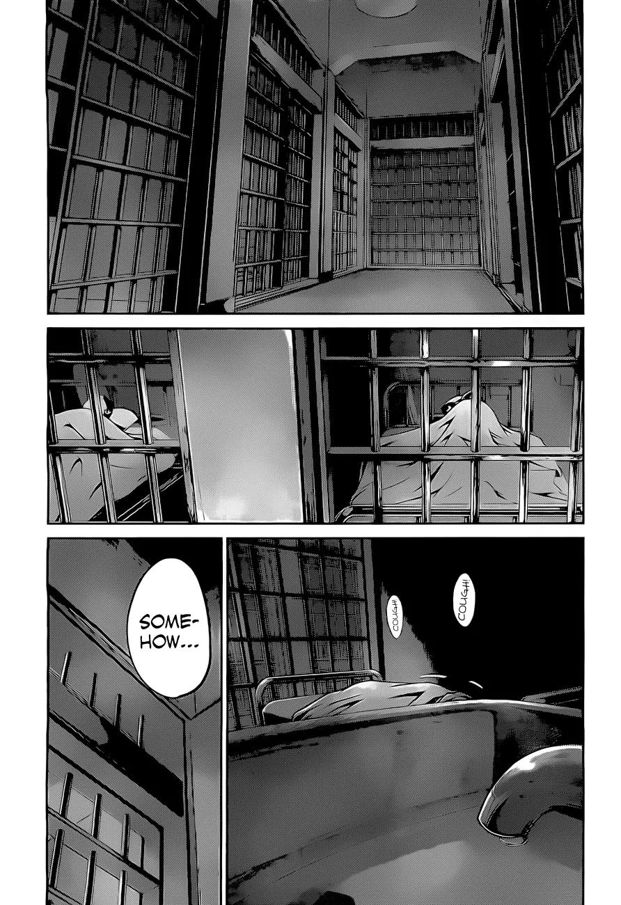 Kangoku Gakuen Chapter 61 page 16 - Chapter 61: Lots of body fluids.