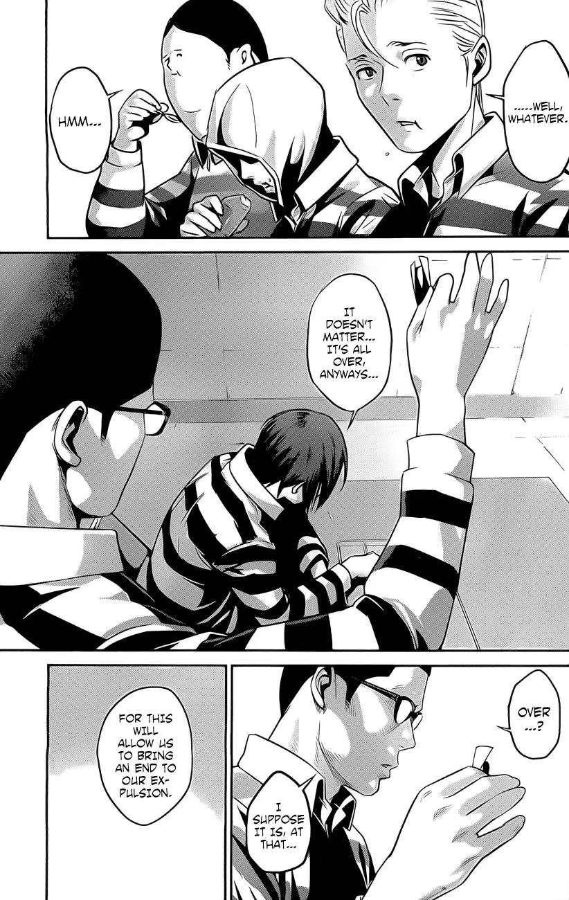 Kangoku Gakuen Chapter 62 page 14 - Chapter 62: The most heartrending letter in all Japan.