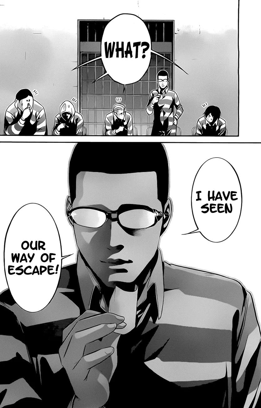 Kangoku Gakuen Chapter 62 page 15 - Chapter 62: The most heartrending letter in all Japan.