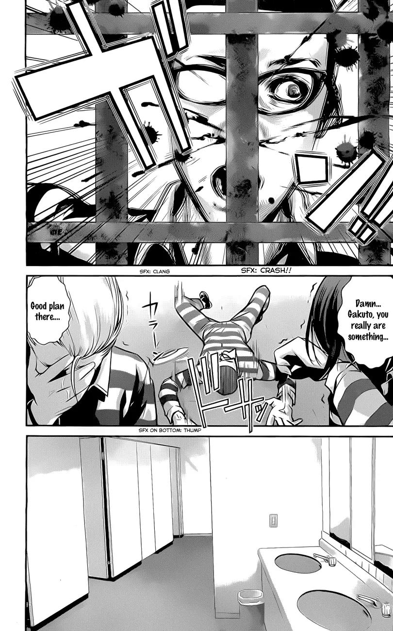 Kangoku Gakuen Chapter 62 page 18 - Chapter 62: The most heartrending letter in all Japan.