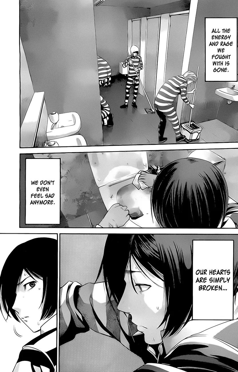 Kangoku Gakuen Chapter 62 page 4 - Chapter 62: The most heartrending letter in all Japan.