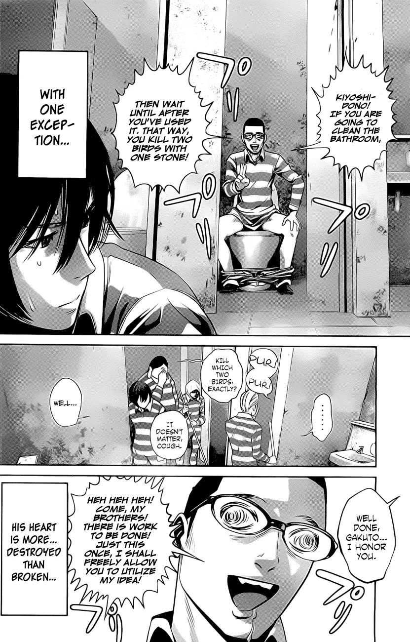 Kangoku Gakuen Chapter 62 page 5 - Chapter 62: The most heartrending letter in all Japan.