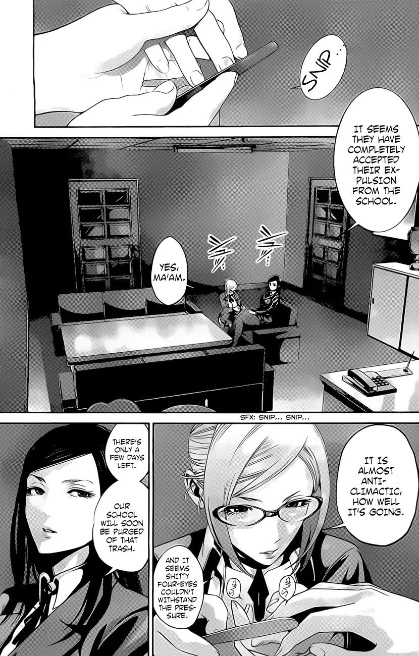 Kangoku Gakuen Chapter 62 page 6 - Chapter 62: The most heartrending letter in all Japan.