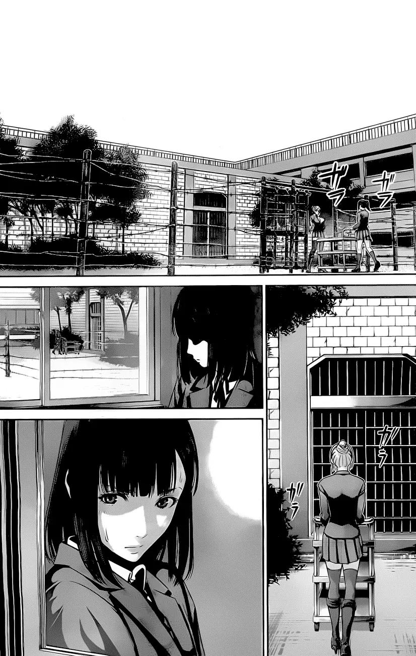 Kangoku Gakuen Chapter 62 page 8 - Chapter 62: The most heartrending letter in all Japan.