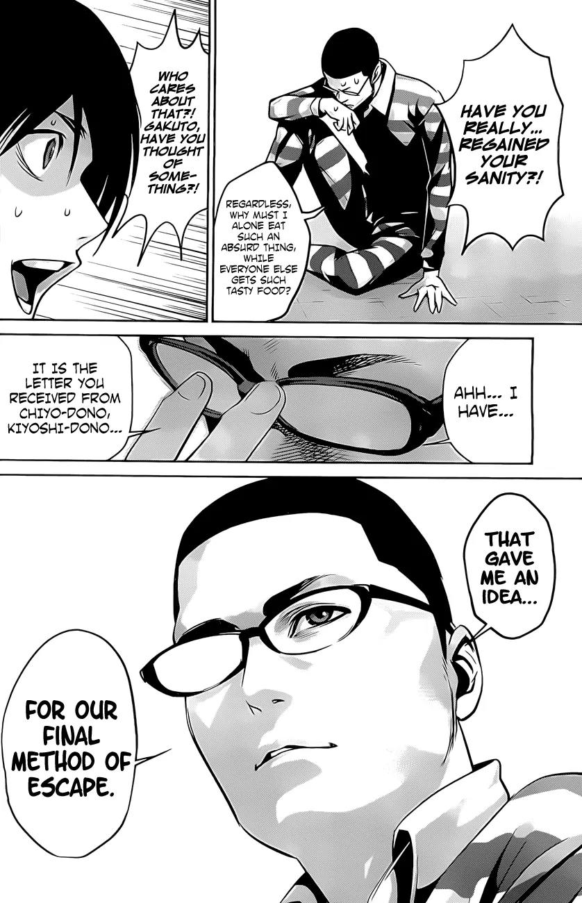 Kangoku Gakuen Chapter 63 page 11 - Chapter 63: The Prisoners' Last Supper.