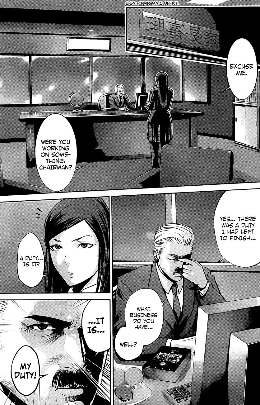 Kangoku Gakuen Chapter 63 page 12 - Chapter 63: The Prisoners' Last Supper.
