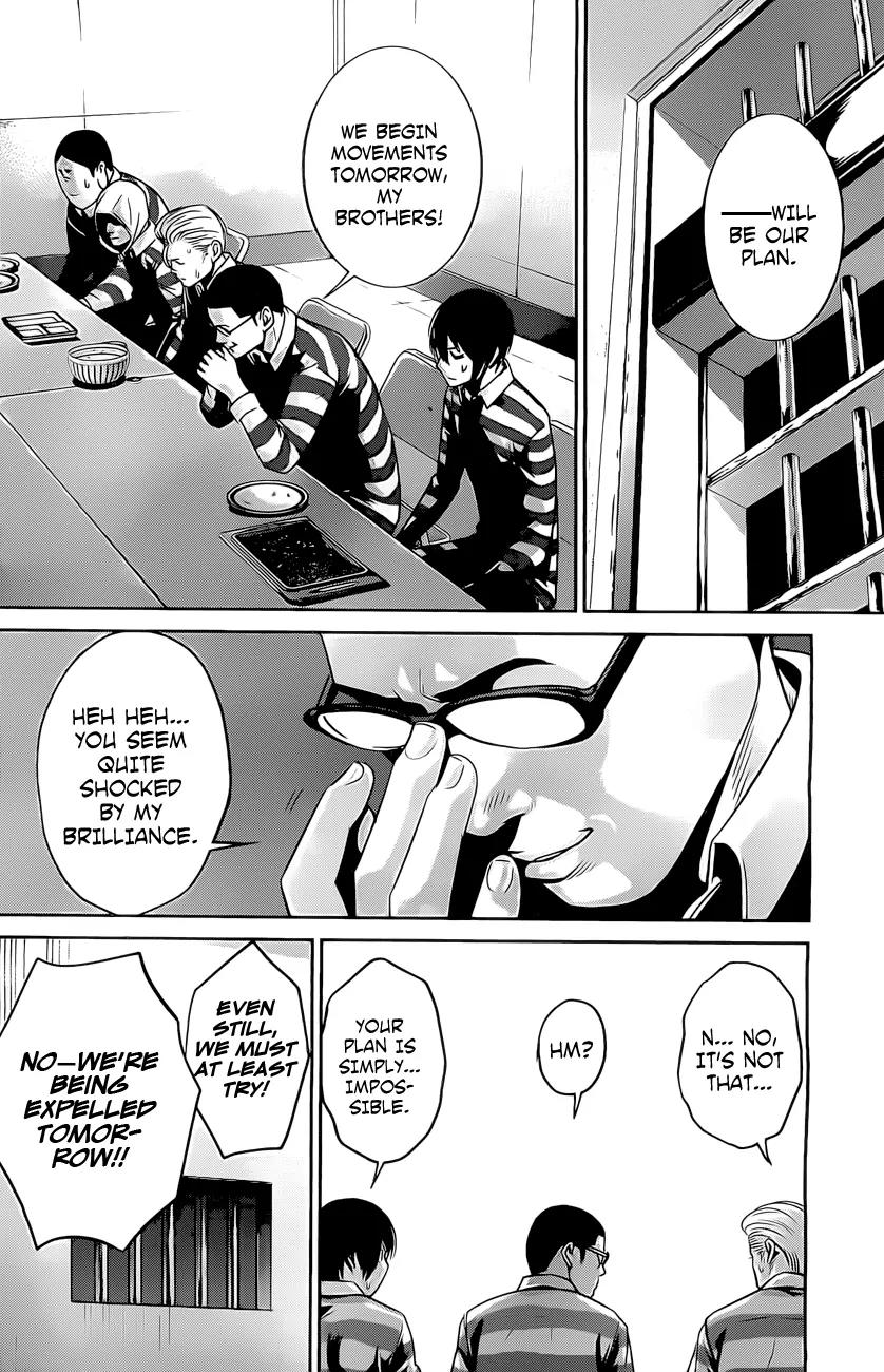 Kangoku Gakuen Chapter 63 page 15 - Chapter 63: The Prisoners' Last Supper.