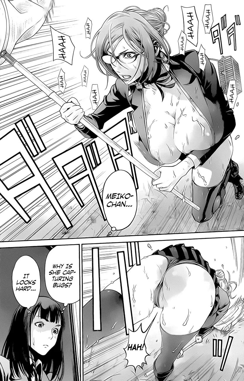 Kangoku Gakuen Chapter 63 page 4 - Chapter 63: The Prisoners' Last Supper.