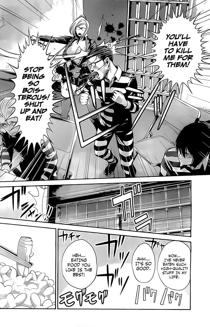 Kangoku Gakuen Chapter 63 page 7 - Chapter 63: The Prisoners' Last Supper.