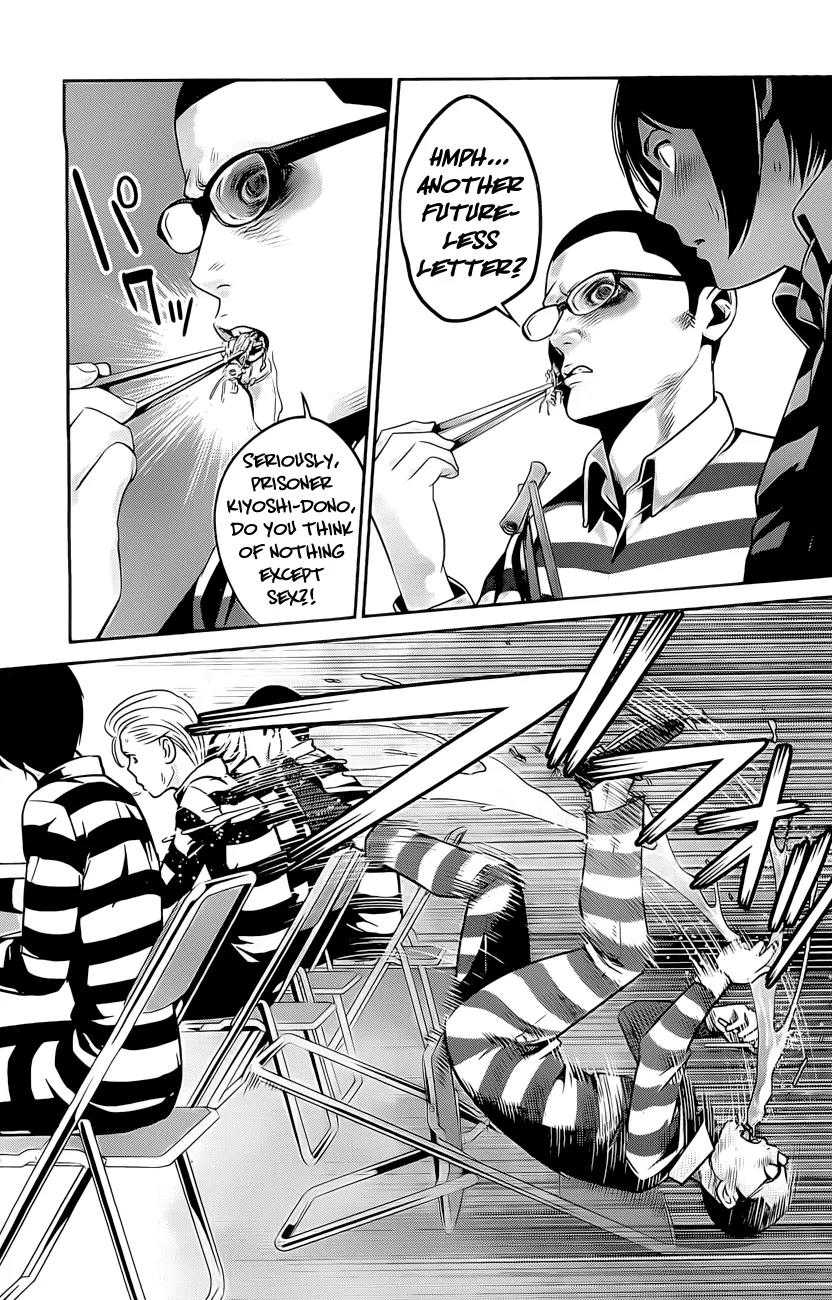 Kangoku Gakuen Chapter 63 page 8 - Chapter 63: The Prisoners' Last Supper.