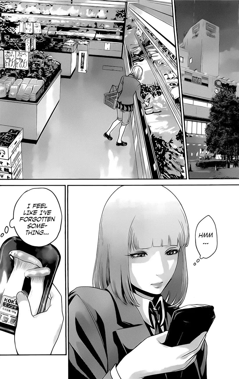 Kangoku Gakuen Chapter 64 page 13 - Chapter 64: Write for tomorrow!