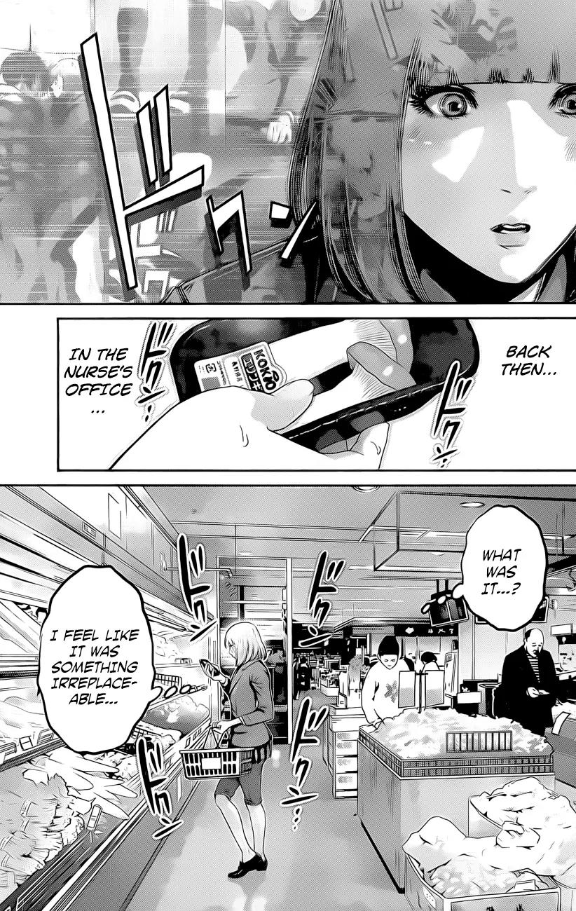 Kangoku Gakuen Chapter 64 page 14 - Chapter 64: Write for tomorrow!