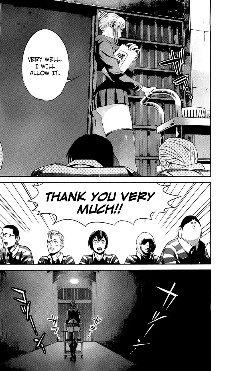 Kangoku Gakuen Chapter 64 page 17 - Chapter 64: Write for tomorrow!