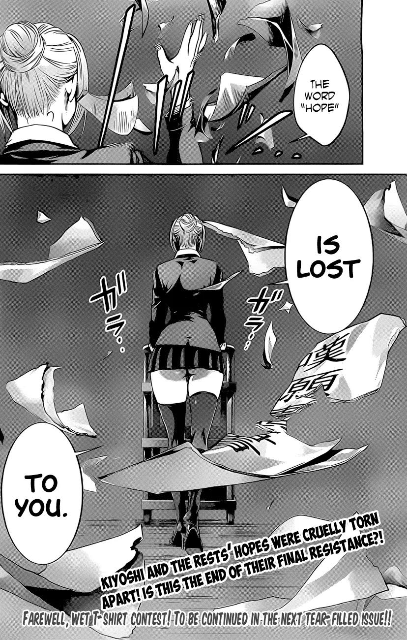 Kangoku Gakuen Chapter 64 page 19 - Chapter 64: Write for tomorrow!