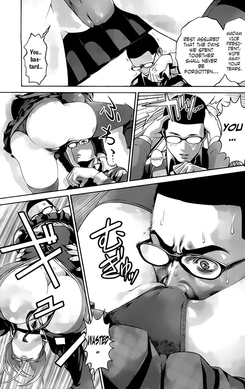 Kangoku Gakuen Chapter 64 page 6 - Chapter 64: Write for tomorrow!